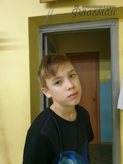 Занятиях в детском клубе «Флагман»